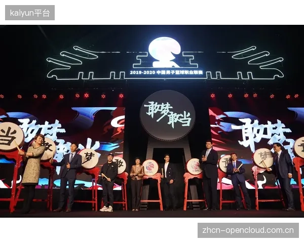 CBA联赛正联合开发基于可信数字身份的社区准入系统，清退了大量用于刷取盗版链接热度的虚假账户